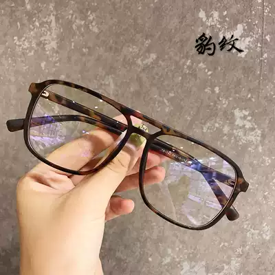 BAO WEN Net red myopia glasses female box Korean version of Chao man can be equipped with degree big face thin retro plain face stand
