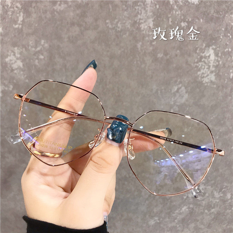 Pure titanium ultra-light polygon myopia glasses women can be equipped with a degree of retro round face Korean version of the tide net red models male frame