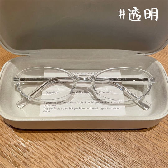 Ультралегкие очки в ретро-стиле для женщин, с защитой от синего света и диоптриями, естественный вид, оправы для очков, уменьшающие обличие, для мужчин, модные и стильные.