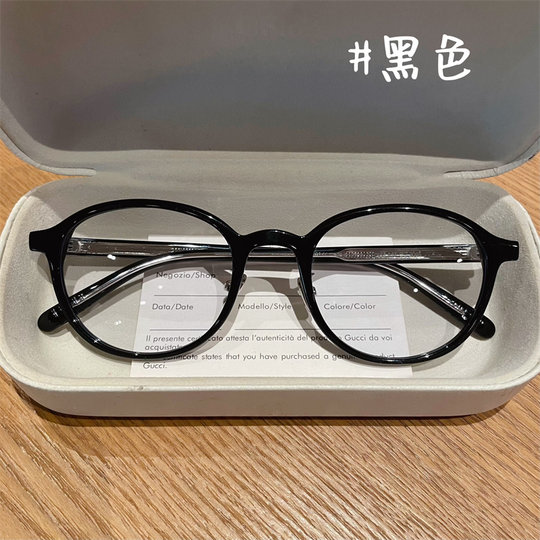 小香风超轻近视眼镜女可配度数防蓝光平光镜圆框显脸小素颜眼镜框