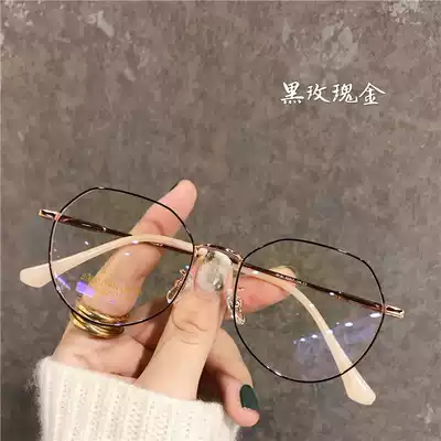 Pure titanium ultra light myopia glasses female Korean version of the tide can be equipped with degree retro round face makeup Net red eye frame