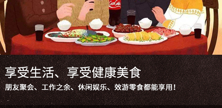 楚帅 五香猪蹄 450g 整只装 图9