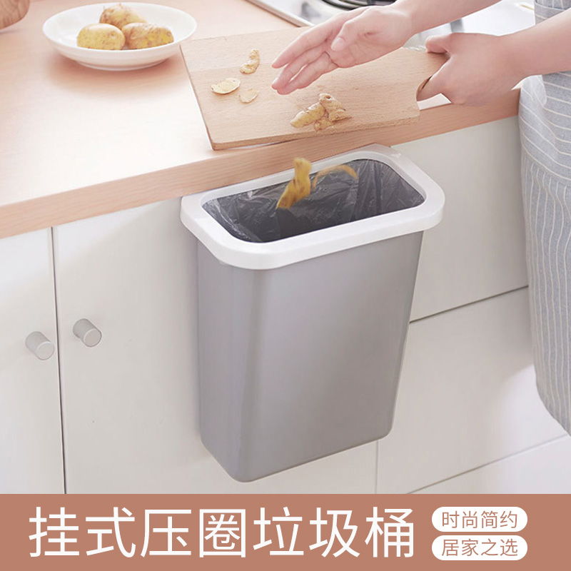 Kitchen hanging trash can desktop wall hanging creative countertop cabinet door hanging wall hanging storage home