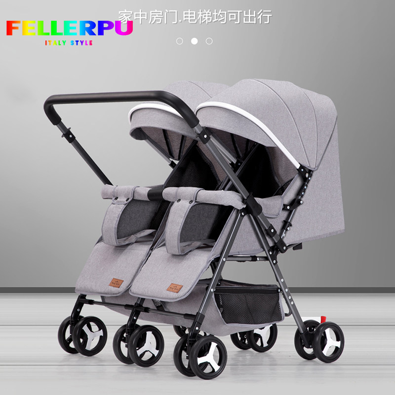 FELLERPU Twin Cart can sit in a two-way second-tire size Bab baby double light folding trolley-Taobao
