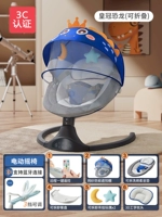 Корона 6 -цех можно скорректировать и демонтировать