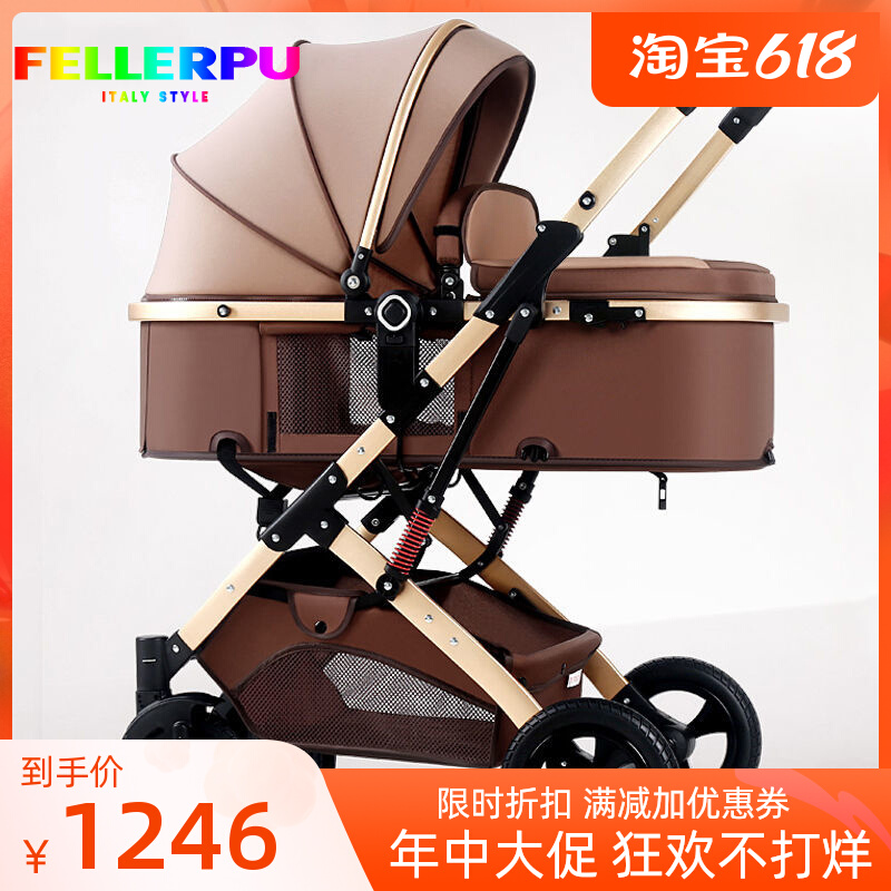 FELLERPU baby stroller can sit down and fold in both directions to implement child's baby shock light high landscape