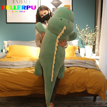 FELLERPU Cute Dinosaur Plush Toys Big Doll Doll Birthday Girl girl Childrens Day Gift Pillow