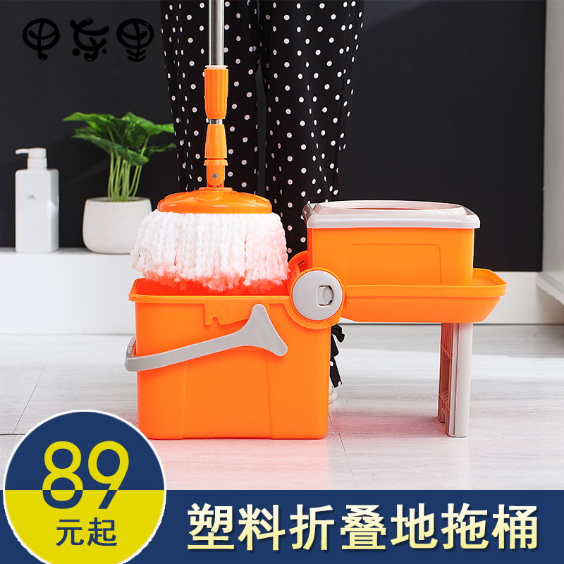 Mop rod household rotating universal hand-washing mop bucket automatic water throwing lazy mop bucket mop bucket