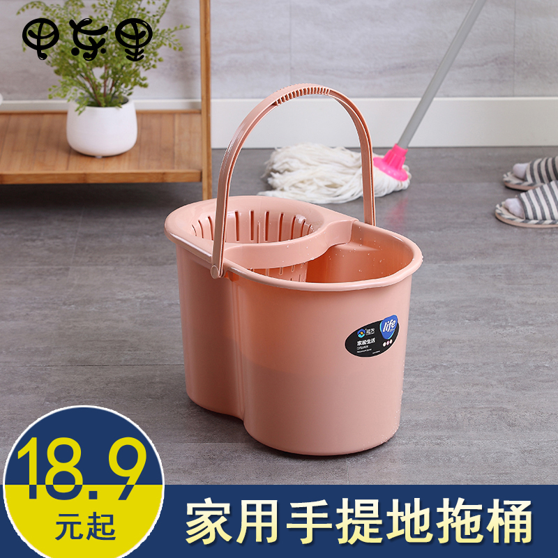 Household hand pressure with pulley wash mop bucket Squeeze bucket Tun cloth mop cleaning bucket Plastic rotary screw water shake dry bucket