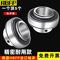 Imported outer spherical bearing with seat UCP204 205 206 207 208 209 210 fixed seat