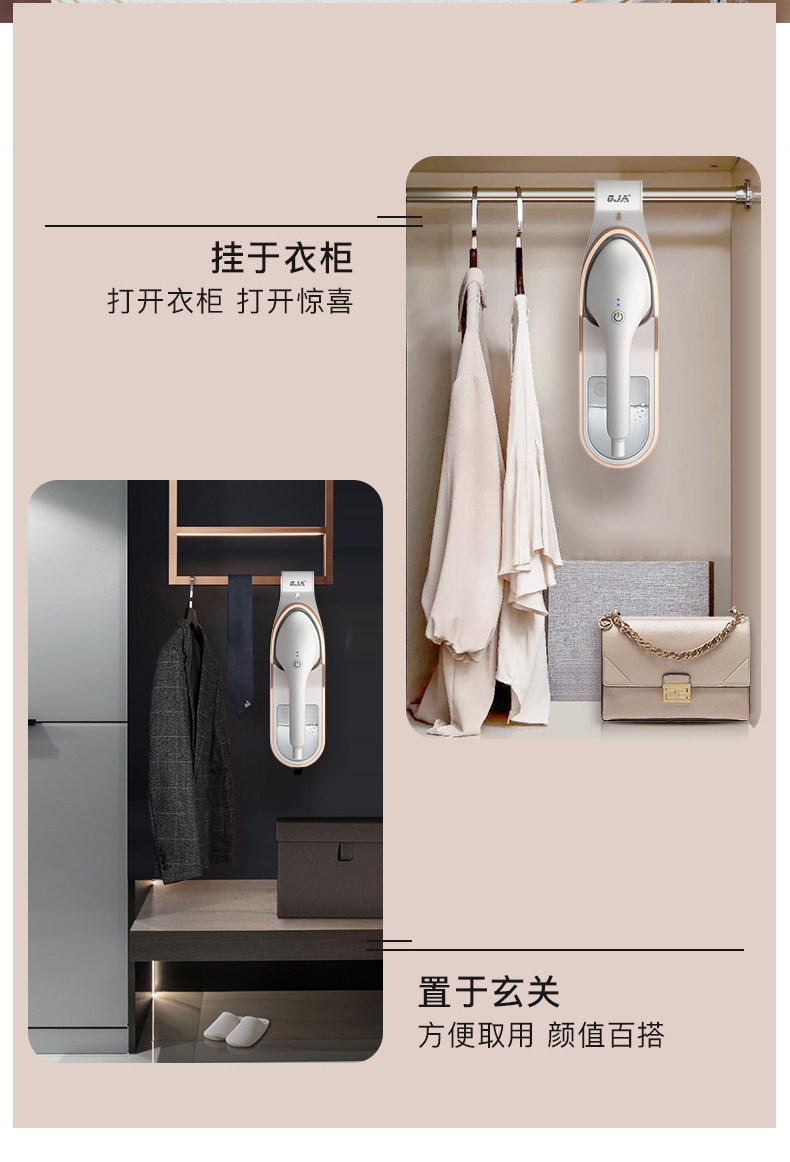 [新店铺新调顺序-2_28.jpg]