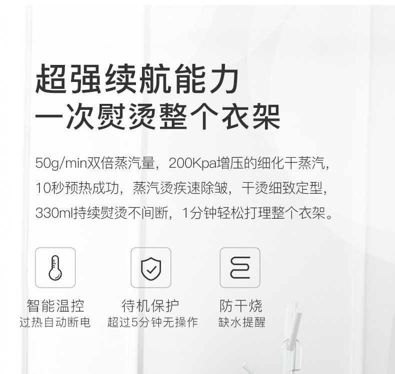 [新店铺新调顺序-2_24.jpg]