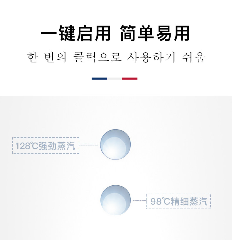 [新店铺新调顺序-2_15.jpg]