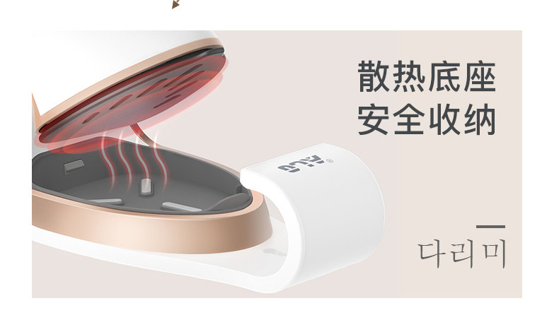 [新店铺新调顺序-2_05.jpg]