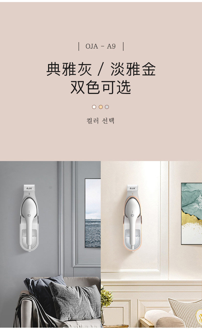 [新店铺新调顺序-2_29.jpg]