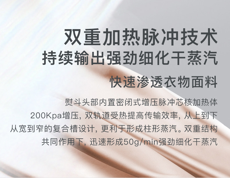 [新店铺新调顺序-1_25.jpg]