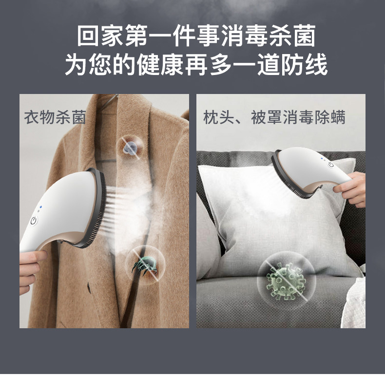 [新店铺新调顺序-1_02.jpg]