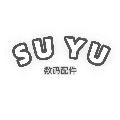 酥鱼数码配件