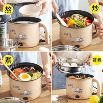 Instant noodle bowl heating plug-in instant noodles cooking noodles cooking children electric pot low power high temperature artifact 