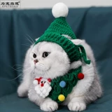 Оригинальная шапка, шлем, нагрудник для пожилых людей, слюнявчик, «сделай сам»