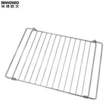 Barcuff подходит для ACA North America 12L/30L/32L/38L/40L -Electric Ovens