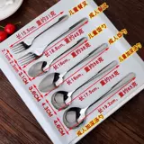 Детская ложка из нержавеющей стали, посуда, нержавеющая сталь AISI 304, увеличенная толщина, 2 шт