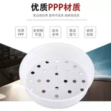 SUPOR RICE Плита красивая парованка для пароварки. Пищевые класс 3L4L5L6L Lift PP Пластиковый паровар с пароваркой.