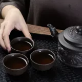 Вместительный и большой заварочный чайник, чайный сервиз для домашнего использования, комплект