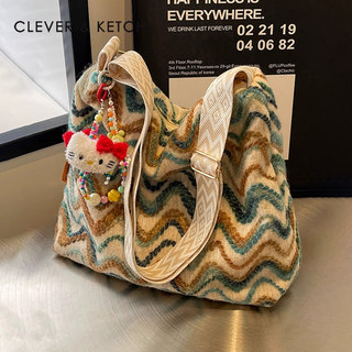 Clever&Ketch Niche Design Large-Capacity Tote Bag for Women 2025 New Versatile Casual Shoulder Bag