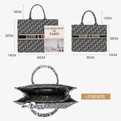 Универсальная вместительная и большая льняная сумка, сумка на одно плечо