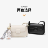 Сумка подмышку, сумка на одно плечо, изысканный стиль