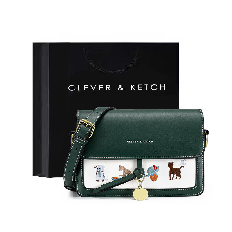 Small ck women's bag bag 2021 New Tide Korean fashion texture foreign style embroidery Joker shoulder shoulder bag small square bag