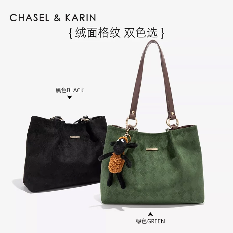 Capacious bag for friend, Birthday gift