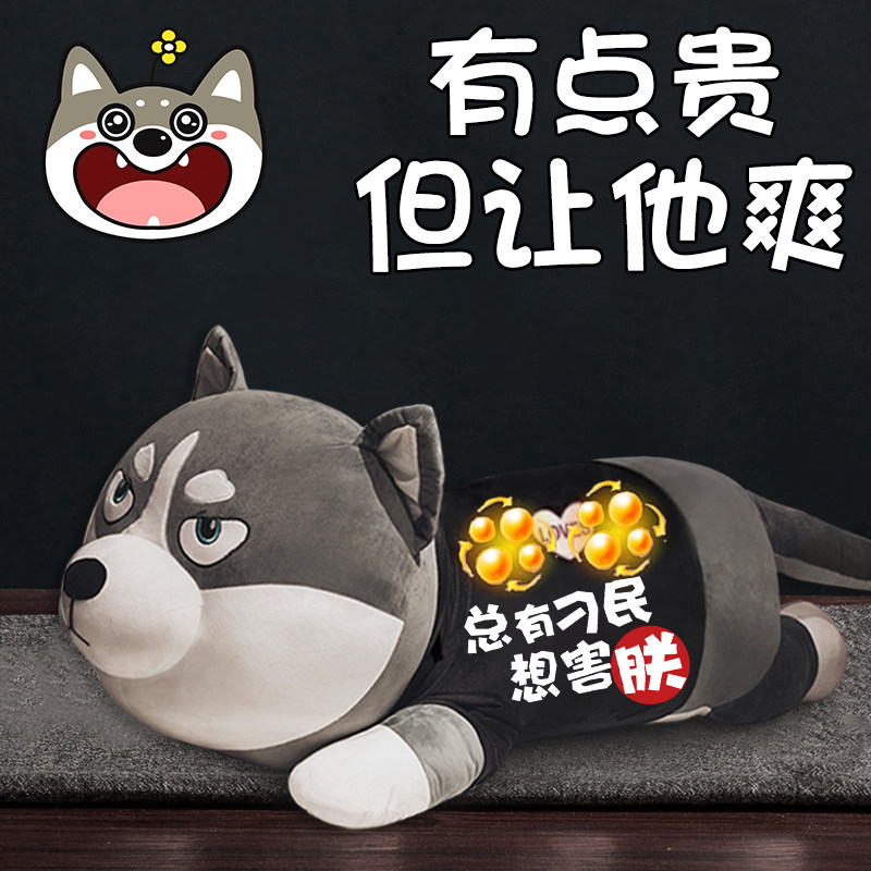 Birthday gifts for girls to send to friends, practical and high-end sense, to send to husbands, men and boys, special souvenirs