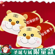 Wedding pair baby gift bed Xiwa doll wedding plush toy pillow wedding room wedding bed doll pair