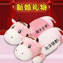 Wedding gifts for the groom doll pressing bed early birth wedding car bear a pair of doll wedding room arrangement