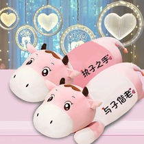 A pair of wedding dolls for wedding dolls wedding rooms plush toys gifts for newcomers happy dolls