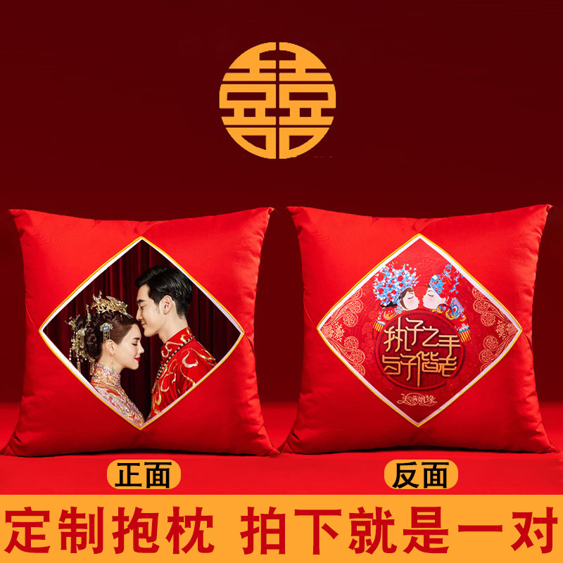 A pair of dolls, a pair of practical wedding pillows, a wedding gift for the couple, a creative gift for the bride and girlfriend, a practical wedding gift