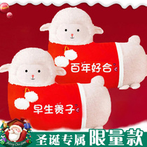 Wedding gifts for the groom doll pressing bed early birth wedding car bear a pair of doll wedding room arrangement