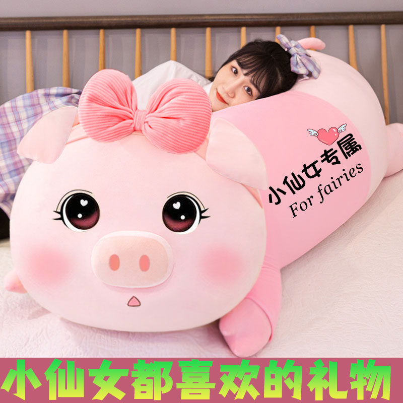 Little girl birthday gift girl girl girl girlfriend child Lady surprise practical and commemorative New year's product