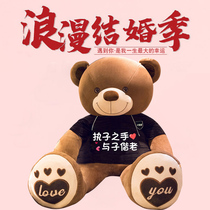 Wedding gifts for girlfriends brides creative high-end gifts to relatives and friends