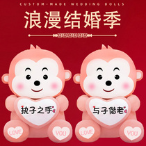 Wedding gift for bride doll press bed early birth noble son wedding car bear pair of doll wedding room layout