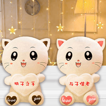 Press the doll a pair of wedding press toys wedding doll wedding gift to the groom happy baby pillow gift