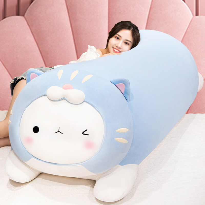 Rabbit plush toy super large doll holds girl sleeping panda doll doll birthday present girl