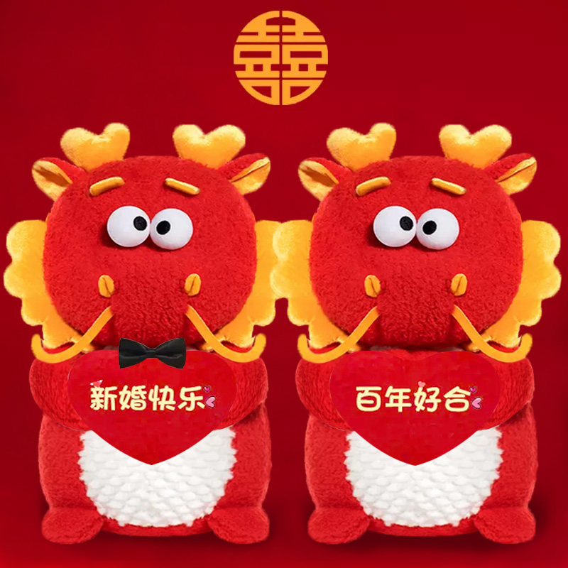 Wedding Press-Bed Dolls Pair Send Newlyweds Wedding wedding dress Wedding Dress Bears Swing Piece New Upscale Wedding supplies-Taobao