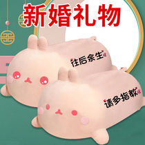 Press the doll a pair of wedding pressure bed doll wedding doll wedding doll wedding gift to send newcomer Xia baby pillow gift