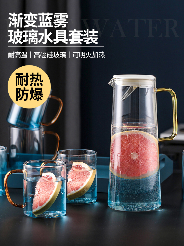 Nordic heat-resistant glass ins wind living room household cup set with handle Japanese net Red water cup Teacup