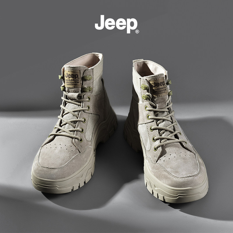 Jeep Gip Martin Boots Male Tide Summer Style Middle Cylinder Tooling Shoes Men's Fall Genuine Leather 100 Hitch Yinglen Wind Boots