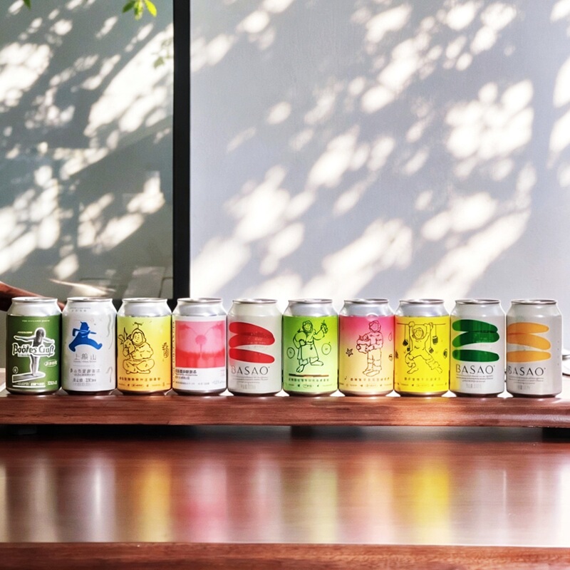 Paper Plane Brewing Apple Kombucha Shangri-La Wanglin Apple Tieguanyin/Herbal Tea Brew/Shangliangshan Paper Plane Brewing Apple Kombucha Shangri-La Wanglin Apple Tieguanyin/Herbal Tea Brew/Shangliangshan
