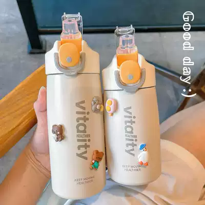 Korean sports stainless steel thermos cup Male and female students trend outdoor accompanying cup Adult pregnant woman elastic lid straw cup